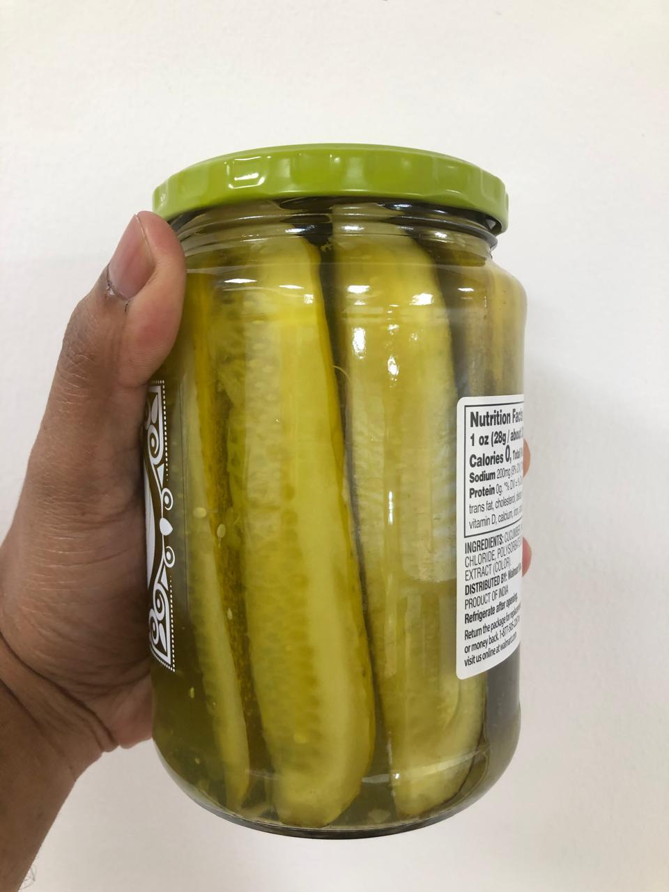 منتج غذائي