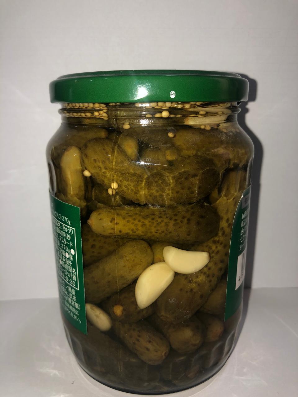 منتج غذائي